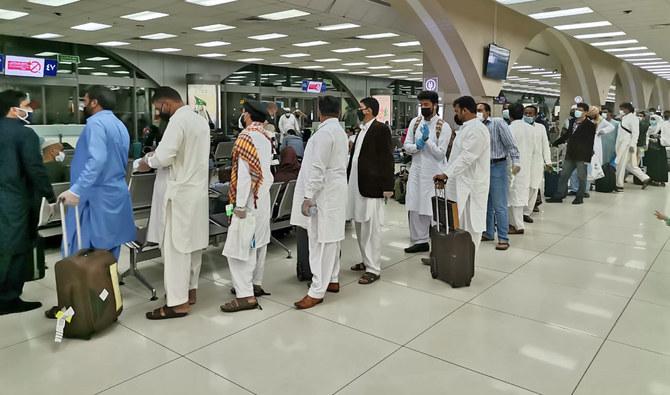 خروج و عودہ کے لیے پاسپورٹ کی مدت کتنی ہونی چاہیے؟