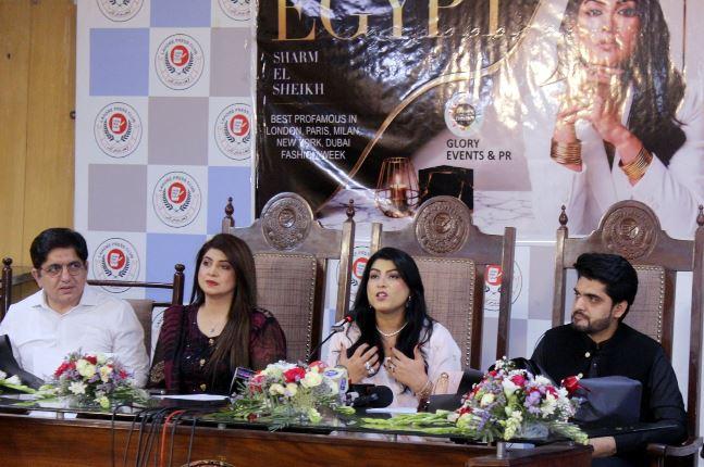۔بین الاقوامی شہرت یافتہ فیشن ڈیزائنر، اسٹائلسٹ اور فیشن آئیکون آمنہ انعام نے مصر میں فیشن ویک کرنے کا اعلان کردیا