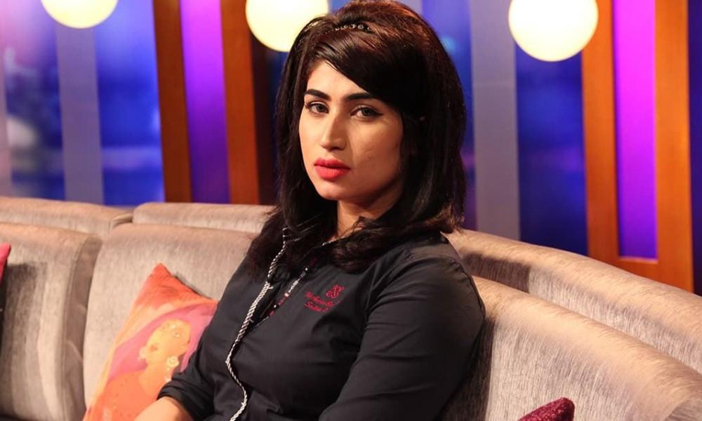 LHC acquits Main culprit Wasim in Qandeel Baloch case