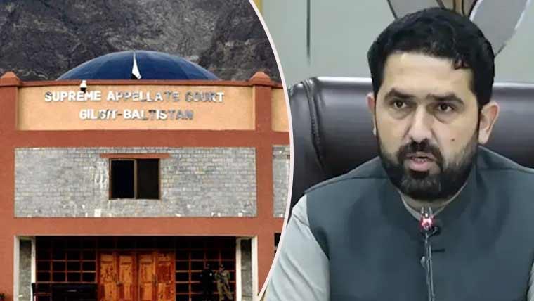 سہیل آفریدی کا چیف جسٹس سپریم اپیلیٹ کورٹ گلگت بلتستان کو خط ،انتخابی عمل پر تشویش کا اظہار