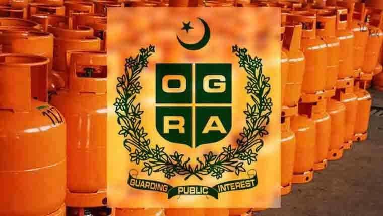 اوگرا نے ایک دفعہ پھر ایل پی جی کی قیمتوں میں اضافہ کر دیا، نوٹیفکیشن جاری 