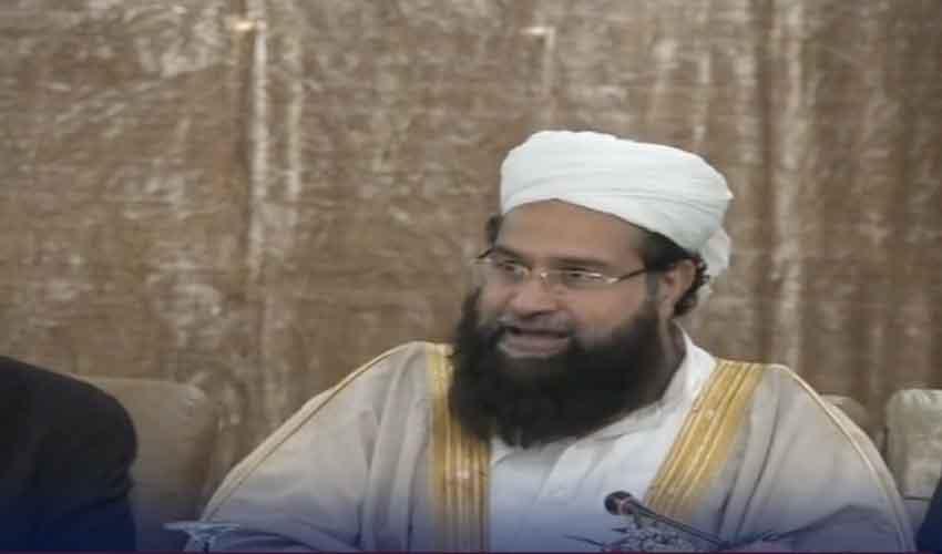 ایران،امریکہ امن معاہدہ: علامہ طاہر اشرفی کا فیلڈ مارشل اور وزیر اعظم  کی سفارتی کاوشوں پر خراجِ تحسین