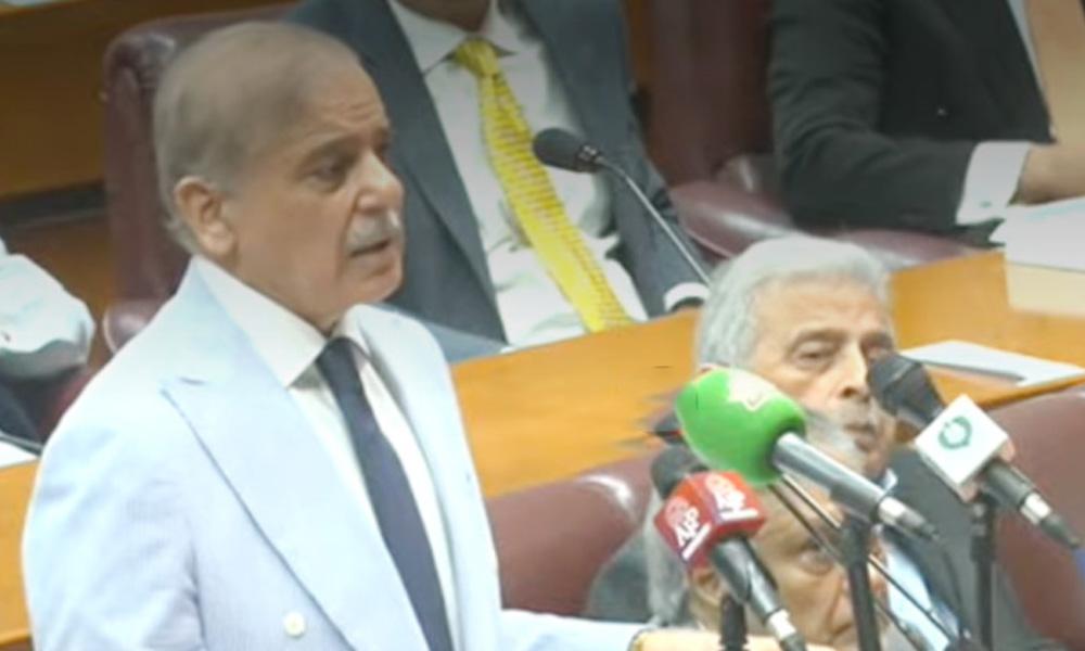 Geneva agreement ceremony between the US and Iran to be hosted by Pakistan:Shehbaz Sharif