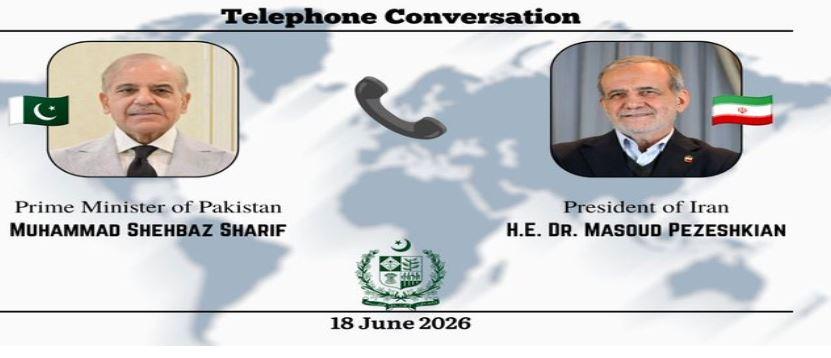 مشکل وقت میں پاکستان کی مثبت، تعمیری اور مخلصانہ حمایت کو ایران ہمیشہ یاد رکھے گا، ایرانی صدر