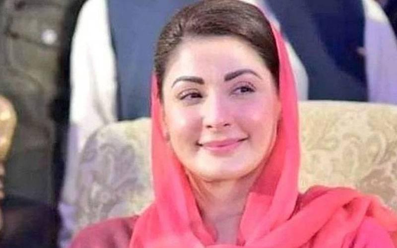مریم نواز کی ٹرانسپورٹ اور گڈز کرایوں میں کمی کیلئے متعلقہ محکموں کو فوری اقدامات کی ہدایت