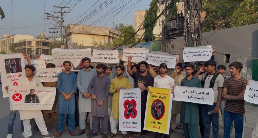 Protesters call for action over Mahmood Bhatti's social media remarks