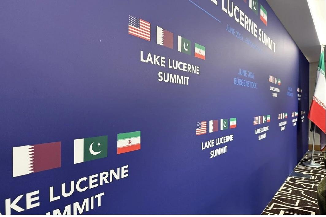 ایران امریکا مذاکرات کا پہلا سیشن اختتام پذیر،فریقین کا حتمی معاہدے تک پہنچنے کیلئے روڈ میپ پر اتفاق