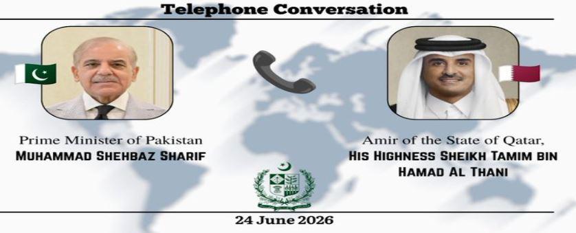 امیرِ قطر کی پاکستان کی کامیاب سفارتی کوششوں پر وزیراعظم کو مبارکباد