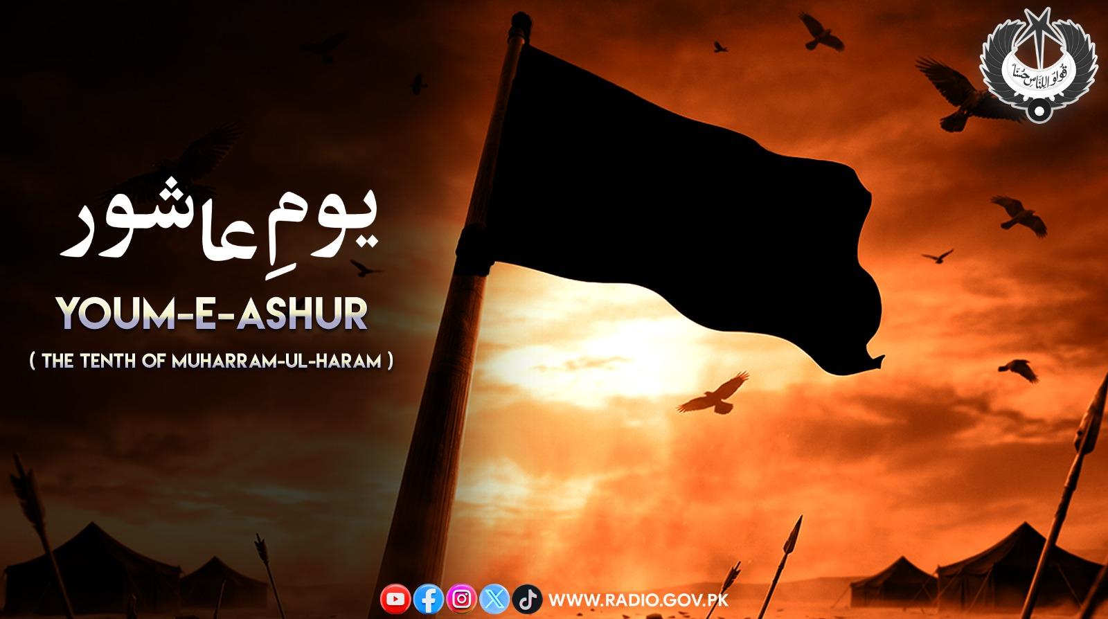 9th Muharram-ul-Haraam being observed today; Youm-e-Ashur to be observed on Friday