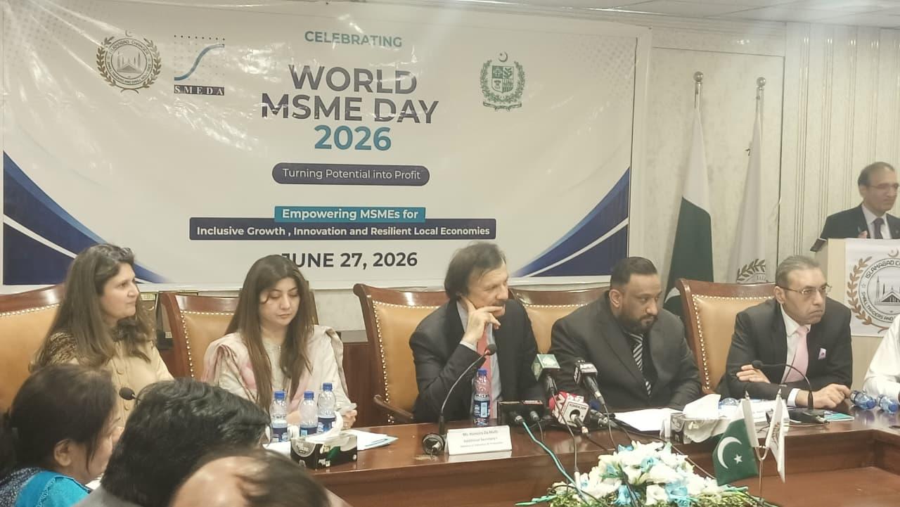 MSMEs take centre stage in govt’s economic vision, says SAPM Haroon Akhtar Khan