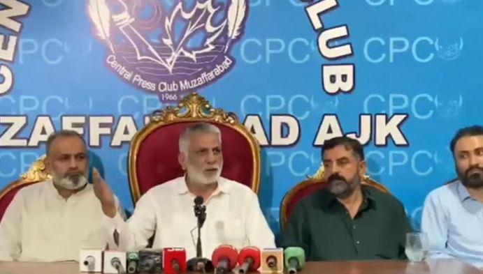 آزادکشمیر کے تاجروں اور ٹرانسپورٹرز کا 29 جون سےکاروبار شروع کرنےکا اعلان