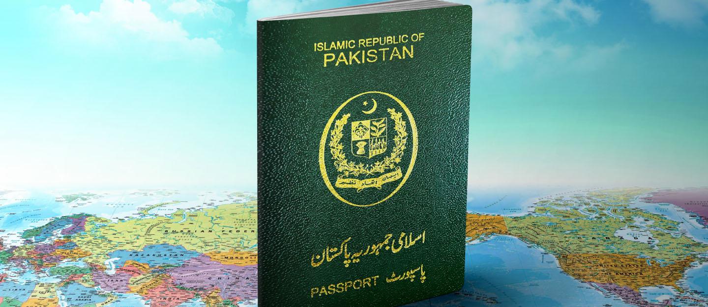 ملک بھر کے تمام پاسپورٹ دفاتر میں شہریوں کے لئے نئی سہولت کا آغاز