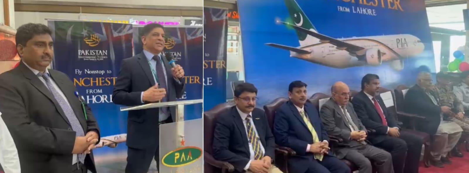 PIA's first direct flight from Lahore to Manchester takes off after five years