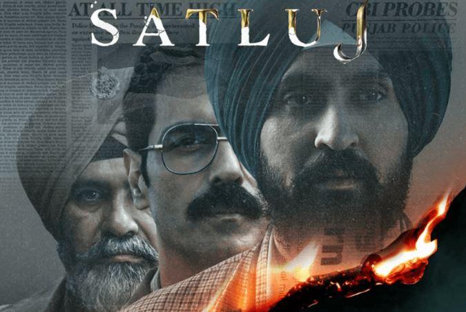 فلم ’ستلج‘ کے لئے دلجیت دوسانجھ نے کتنا معاوضہ لیا؟ حیران کن انکشاف
