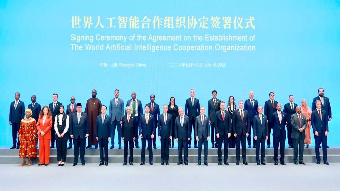 Pakistan signs WAICO agreement in China