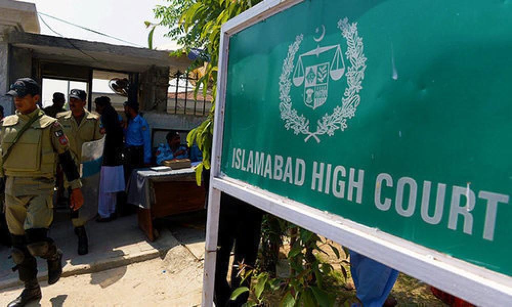 IHC reserves verdict on Faisal Vawda's petition against lifetime disqualification