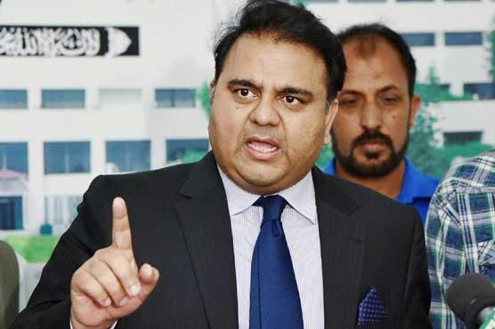 PPP destroyed national institutions, still believes in ‘Marxism’: Fawad Ch 