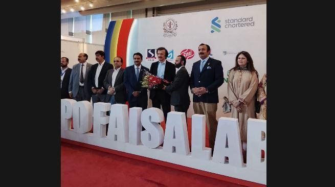 ‘Expo Faisalabad 2026’ a springboard for MSMEs: SAPM Haroon Akhtar Khan