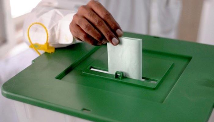 الیکشن کمیشن کا 29 مئی کو پنجاب میں بلدیاتی انتخابات کرانے کا فیصلہ