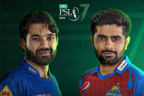 پی ایس ایل7: کراچی کنگز کا ملتان سلطانز کیخلاف ٹاس جیت کر بیٹنگ کا فیصلہ