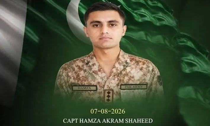 ہنگو: فورسز کے آپریشن میں 7 خارجی دہشتگرد ہلاک،  کیپٹن شہید
