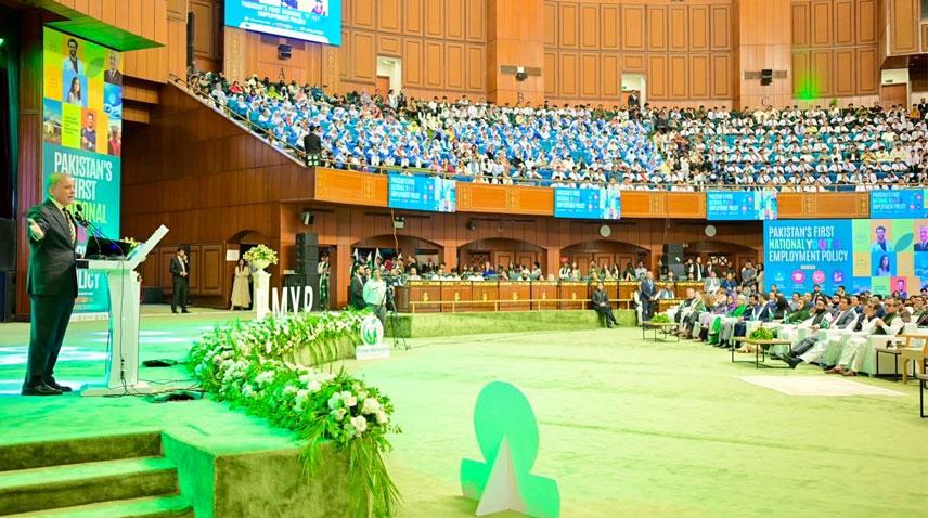 وزیراعظم شہباز شریف نے پاکستان کی پہلی قومی یوتھ ایمپلائمنٹ پالیسی کا اجرا کر دیا