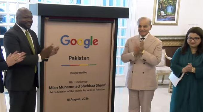 PM Shehbaz Sharif inaugurates Google’s Pakistan office