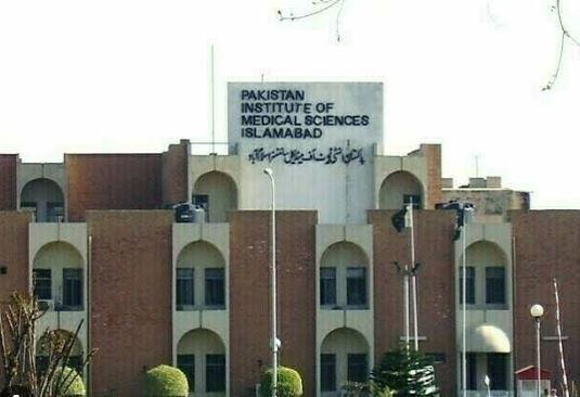 PM takes notice of non-functionality of CT Coronary Angiography facility at PIMS