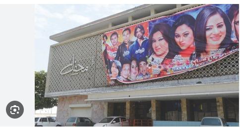 پنجاب کے مختلف شہروں میں تھیٹرز کے خلاف بڑا ایکشن، 8 اداکاراؤں پر پابندی