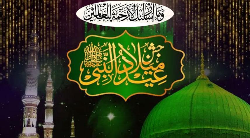 Eid Milad-ul-Nabi (SAW) to be celebrated tomorrow with great religious fervour