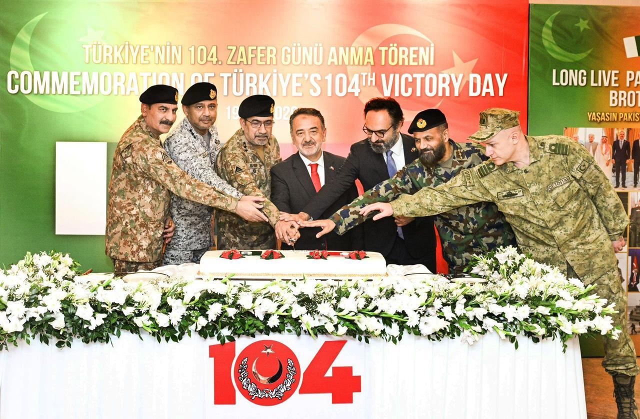 Ceremony held at GHQ to mark 104th Turkish Armed Forces Victory Day