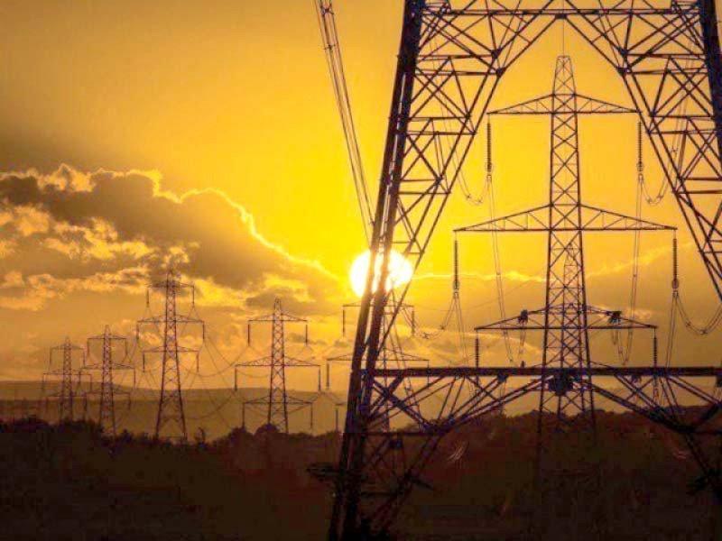 NEPRA slashes KE power tariff by Rs2.59 