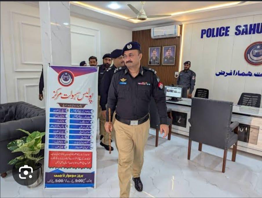 Dera Ismail Khan range sees improved law and order