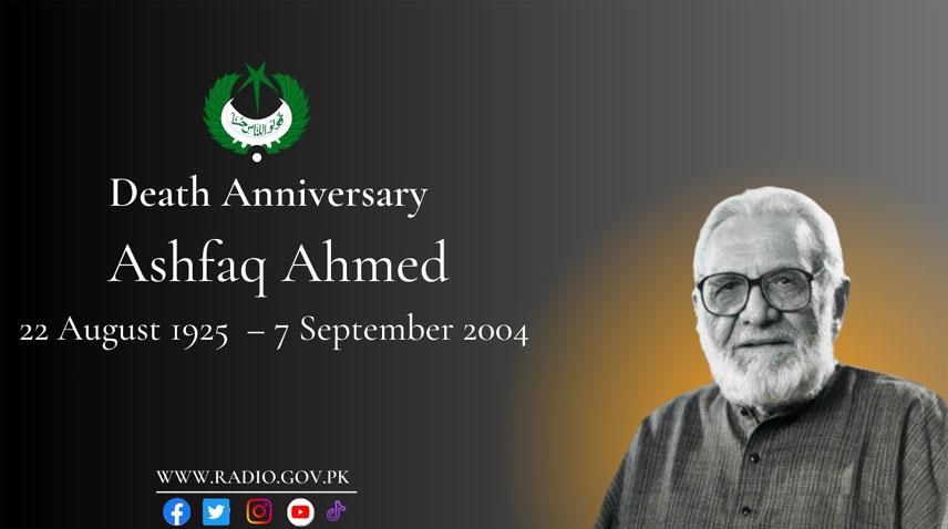 Death anniversary of Ashfaq Ahmed being observed today