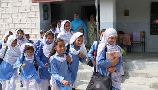 اسکولوں کے اوقات میں کمی کا اعلان