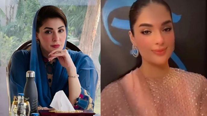 وزیراعلیٰ پنجاب کی صاحبزادی ماہ نور صفدر کے نکاح کی تقریب کی تاریخ کا اعلان