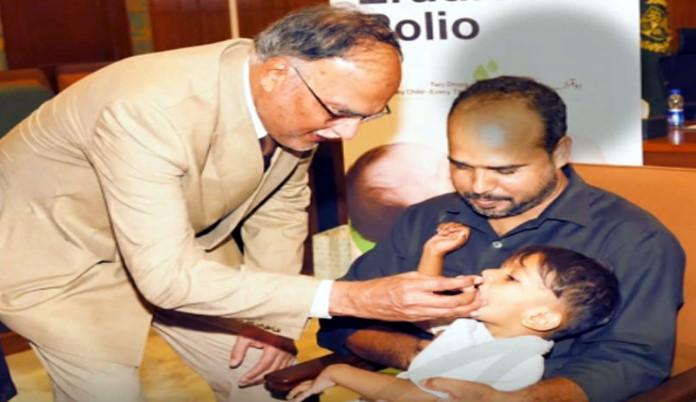 احسن اقبال نے انسدادِ پولیو مہم کا افتتاح کردیا