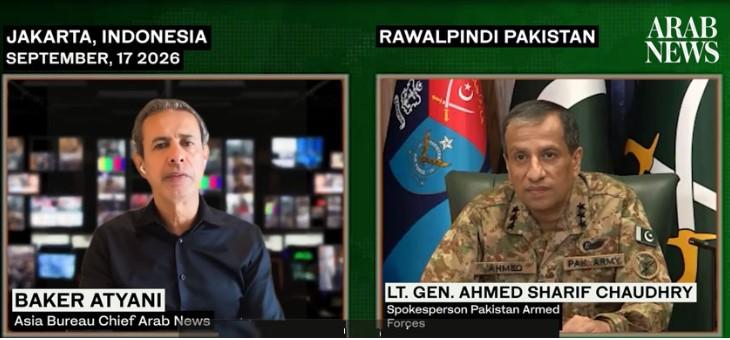 Afghan soil must not be used for terrorism: DG ISPR