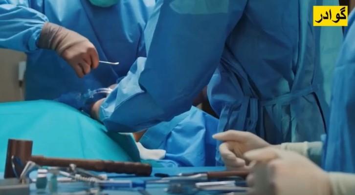 Pakistan Army team successfully performs complex brain surgery in Gwadar