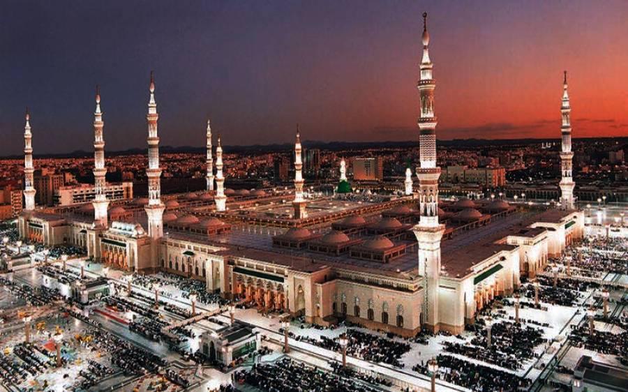 تنہا سفر کرنے والی خواتین کیلئے مدینہ منورہ دنیا کا محفوظ ترین شہر قرار