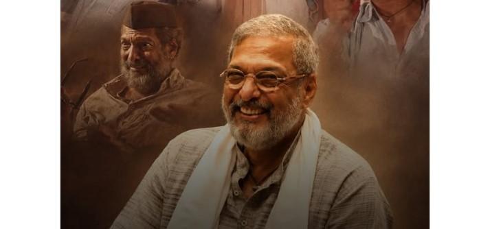 سینیئر بھارتی اداکار نانا پاٹیکر 75 برس کی عمر میں دنیا چھوڑگئے