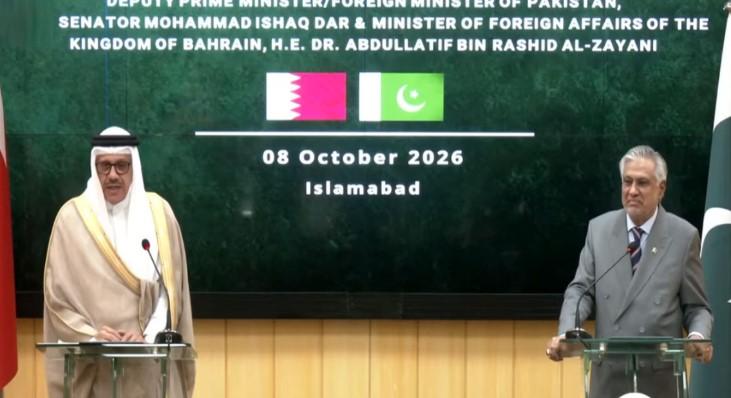 Pakistan, Bahrain to enhance cooperation in diverse sectors