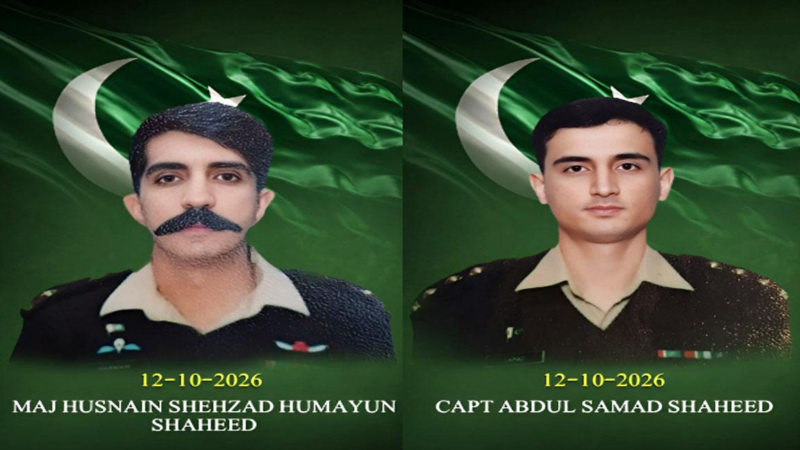 Mushshak training aircraft crashes near Quetta; two pilots martyred