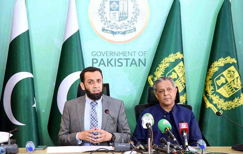 خیبر پختونخوا میں ایمرجنسی کا نفاذ پاکستان کے آئین کے عین مطابق ہے،اعظم نذیر تارڑ