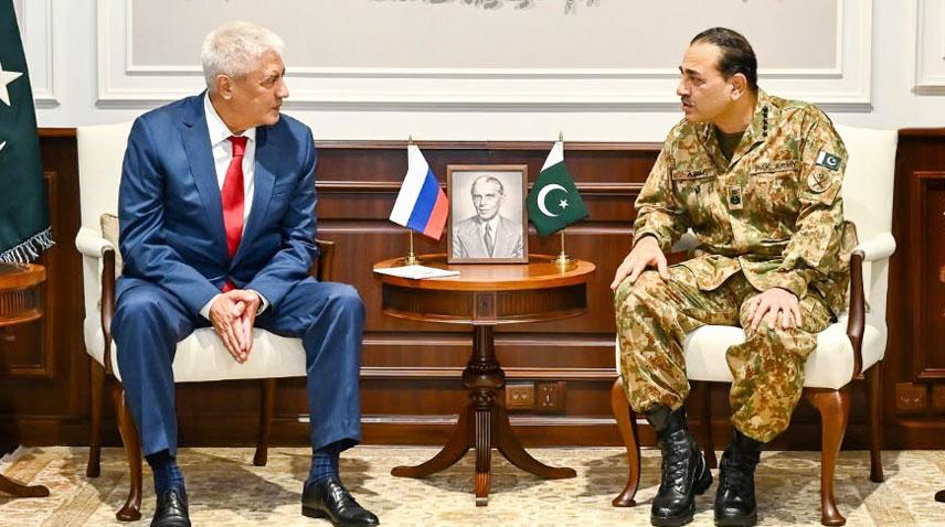 آرمی چیف کا روس کے ساتھ سکیورٹی تعاون بڑھانے کے عزم کا اعادہ