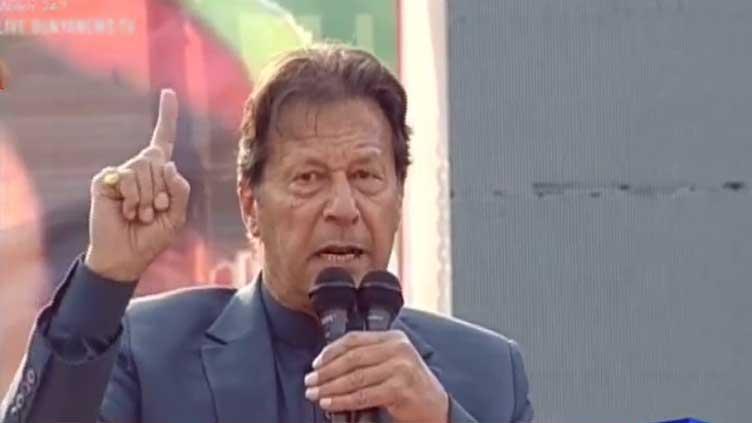 Allowing Nawaz Sharif to go abroad was a big mistake: PM Imran