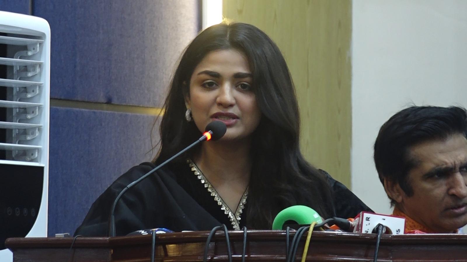 پنجاب یونیورسٹی لاہور میں لالی وڈ کی نئی فلم پشمینہ کی اوپپنگ تقریب