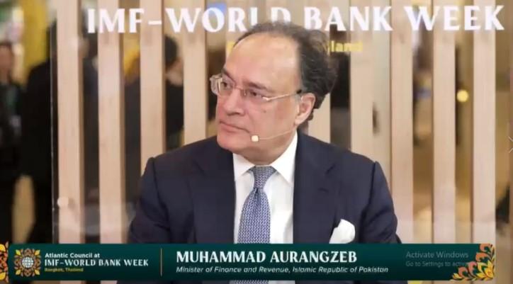 Pakistan pursuing investment, export-led growth: FinMin Aurangzeb