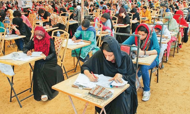 ایم بی بی ایس فرسٹ پروفیشنل سالانہ امتحانات 2021 کے نتائج کا اعلان 