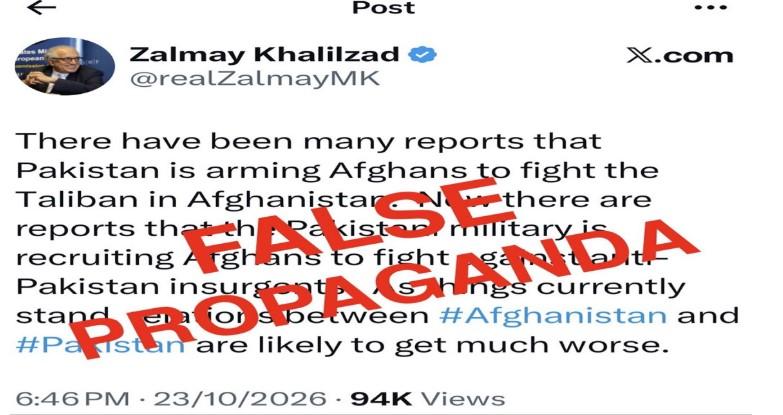 Pakistan rejects Khalilzad's allegations of arming Afghans